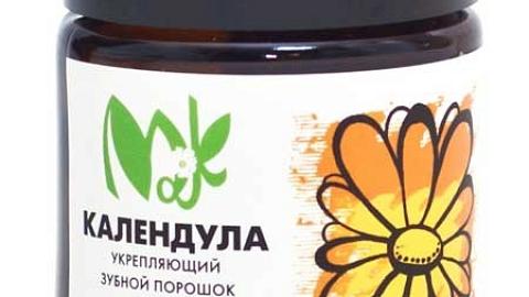 Отзыв: ЭКО,БИО, ВЕГАН - декоративная косметика от Российских производителей