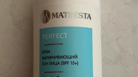 Отзыв: Крем PERFECT депигментирующий для лица MATSESTA
