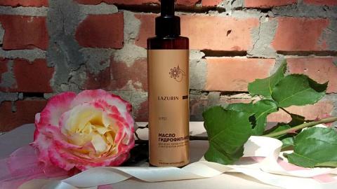 Отзыв: Масло гидрофильное для умывания с экстрактом ромашки