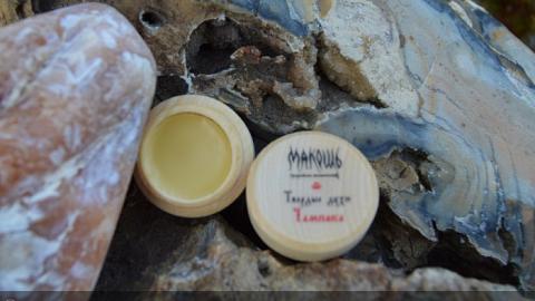 Отзыв: Твердые духи 