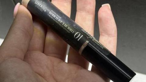 Отзыв: Назвать это консилером – сложно…