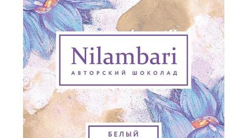 Отзыв: Сладкие мгновения c авторским шоколадом NILAMBARI Часть 2. ШОКОЛАД БЕЛЫЙ НА КОКОСЕ 