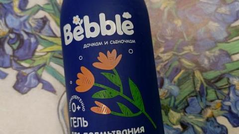Отзыв: Безопасное детское средство для подмывания рождения Bebble