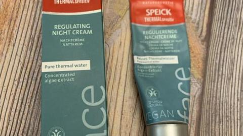 Отзыв: Крем одарил меня редкими, но меткими прыщами