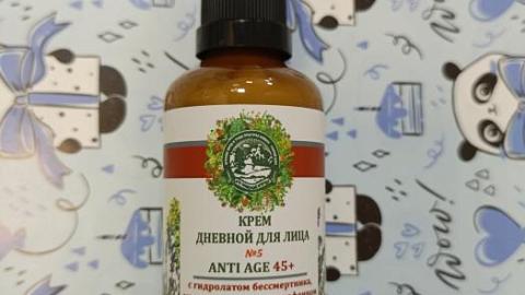 Отзыв: Мини-отзыв