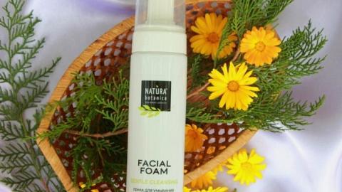 Отзыв: Пенка для умывания 