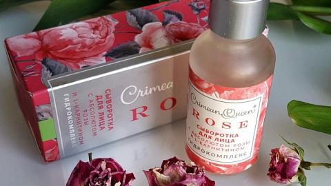 Отзыв: Роза в абсолюте - интересная новинка!