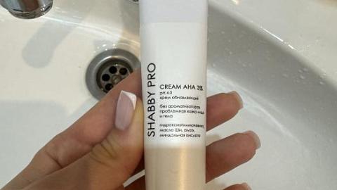 Отзыв: Хороший крем, решает проблему высыпаний, но обязательно используйте спф