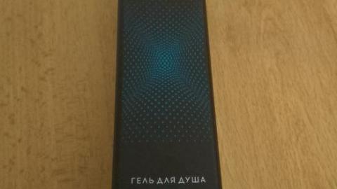 Отзыв: Гель для душа 