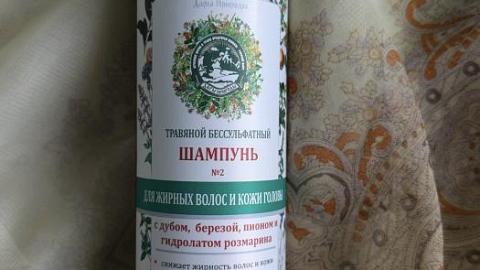 Отзыв: Мини-отзыв