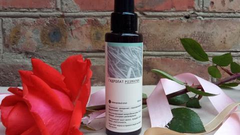 Отзыв: Мой розмариновый помощник