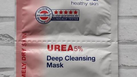 Отзыв: А что это было? Очищающая маска для лица Urea 5%. #пробуем_пробники