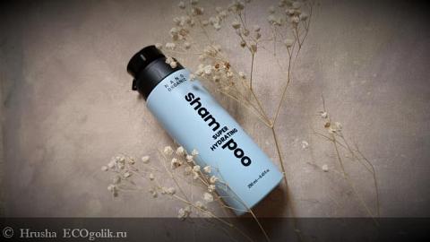 Отзыв: Увлажняющий шампунь Super Hydrating от Nano Organic