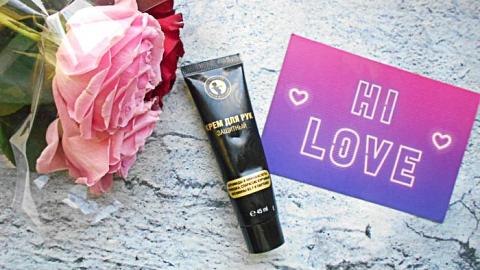 Отзыв: Крем, благодаря которому кожа рук находится под надёжной защитой. А сколько в нём полезных компонентов - ухх!