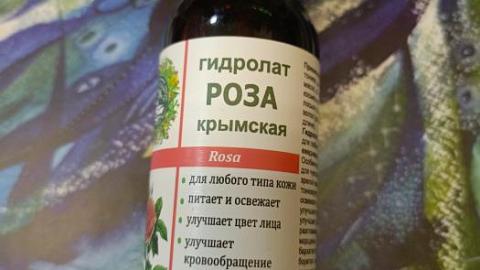 Отзыв: Мини-отзыв