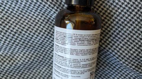 Отзыв: Мини-отзыв