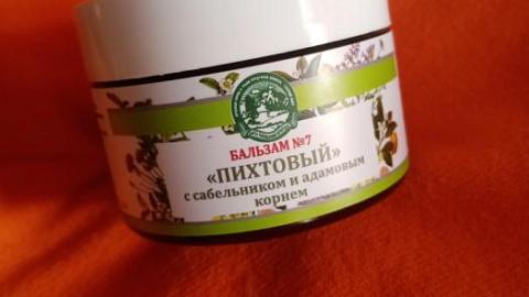 Отзыв: Мини-отзыв