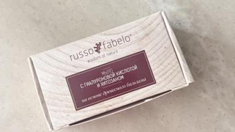 Отзыв: Мыло с гиалуроновой кислотой для красоты и свежести кожи!