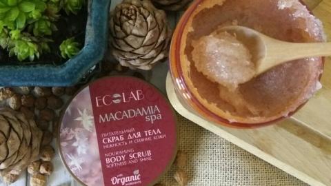 Отзыв: Питательный скраб для тела 