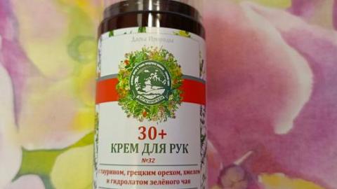 Отзыв: Крем для рук 30+: рабочий вариант, а не понты