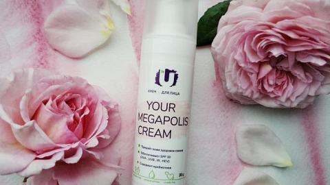 Отзыв: Крем для лица Your megapolis cream SPF 10 от бренда The U