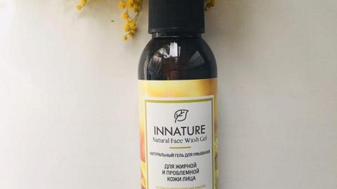 Отзыв: Отличный гель для умывания для жирной кожи