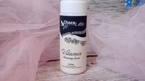 Отзыв: Витаминный заряд для красоты кожи! Нежнейшая пенка с комплексом витаминов для самого комфортного очищения