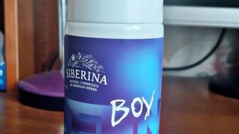Отзыв: Пенка Boy на женской коже