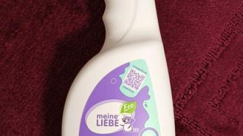 Отзыв: Мини-отзыв