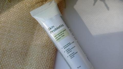 Отзыв: Пептидный крем для кожи вокруг глаз от. Skinprobiotic : отлично питает и уменьшает мимические морщины