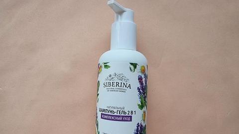 Отзыв: Мини-отзыв