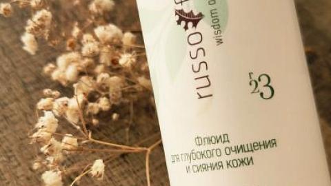 Отзыв: Флюид для очищения с фруктовыми кислотами, растительными экстрактами и маслами Russo Fabelo