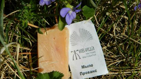 Отзыв: Всего одно слово – нежность... Это о мыле 