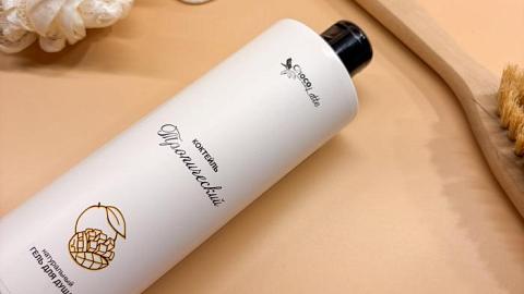 Отзыв: Натуральный гель для душа КОКТЕЙЛЬ ТРОПИЧЕСКИЙ - крутая новинка от любимых ChocoLatte!