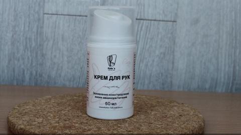 Отзыв: Kate's Natural Care Питательный крем для рук