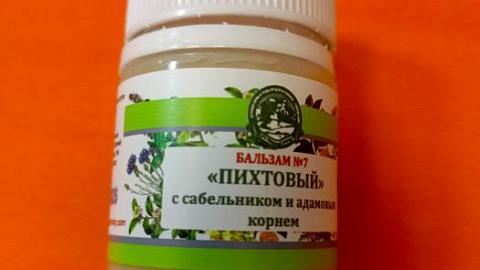 Отзыв: Мини-отзыв