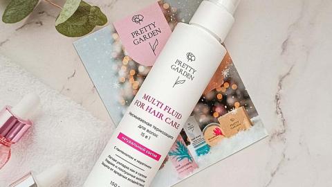 Отзыв: Многофункциональный флюид для укладки волос 15 в 1 с пантенолом и кератином от Pretty Garden.