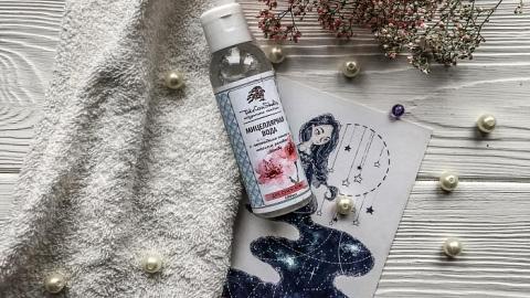 Отзыв: Мицелярная вода от Take Care Studio