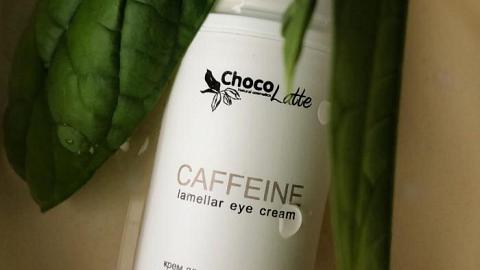 Отзыв: НОВИНКА: Ламеллярный крем для век 