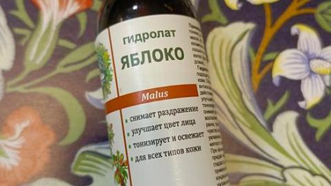 Отзыв: Мини-отзыв