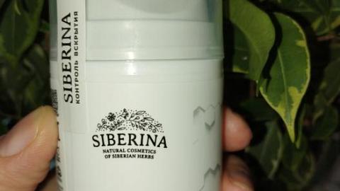 Отзыв: Неожиданный союзних пилинга для лица