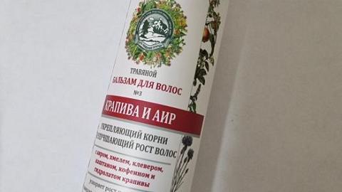 Отзыв: Мини-отзыв