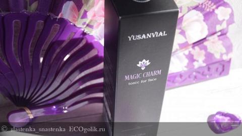 Отзыв: Витаминный тоник для всех типов кожи от бренда Yusanvial