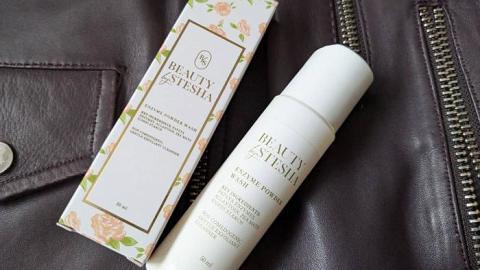 Отзыв: Никакой стянутости!