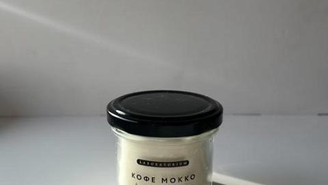 Отзыв: Свеча, которая способна выгнать апатию и подарить веру в собственные силы, а еще она таки вдохновляет двигаться вперед