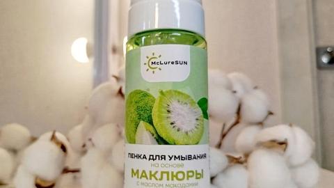 Отзыв: Пенка умывание с солнечной маклюрой, природное очищение и оздоровление