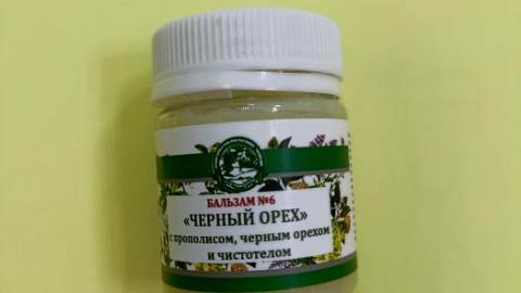 Отзыв: Мини-отзыв