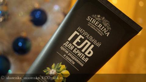 Отзыв: Отличный вариант подарка на мужской праздник!