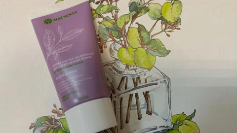 Отзыв: Крем – маска энзимная для очищения кожи с зеленым чаем MATSESTA