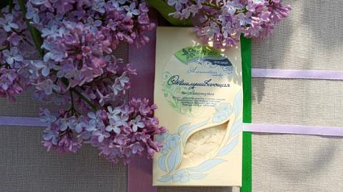 Отзыв: Альгинатная  маска  Отшелушивающая